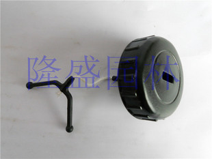 适用于STIHL斯蒂尔MS180/170油壶盖 油箱盖 燃油盖 机油盖