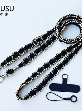 闪闪小香风手机壳斜挎可背可调节双扣头挂绳包包相机肩背带替换带