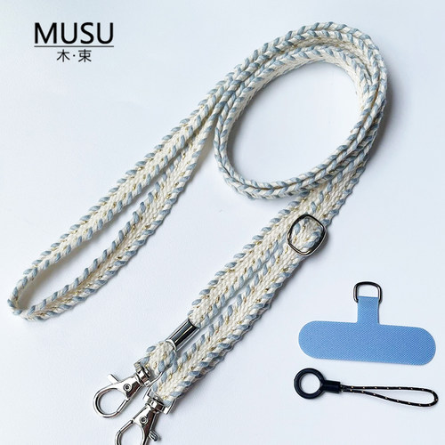 2026新款可调节肩带编织替换背带斜跨小包包带单买相机手机挂绳子