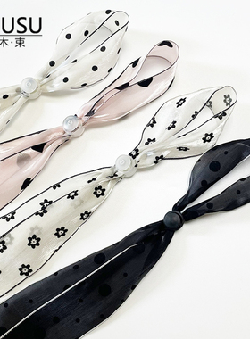 印花丝带加长加宽4CM小香风帽子专用神器夏季草帽遮阳帽子防风绳