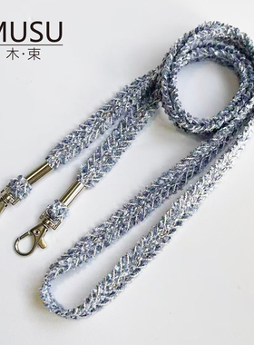 手工原创新款毛线小包包斜挎绳双扣头肩带带手机挂绳小蜜蜂背带绳