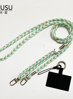 毛线编织双扣挂绳可调节长度手机壳斜挎绳小包包肩带替换包带diy