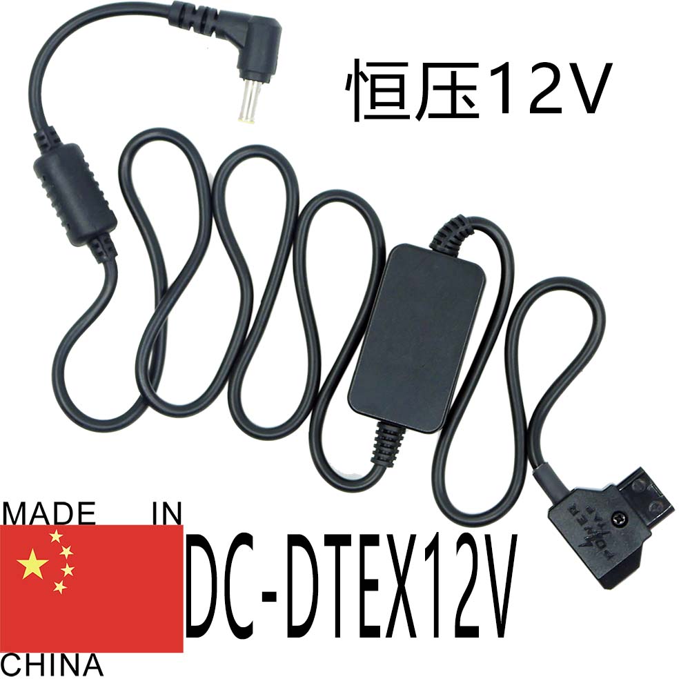 圆口带针索尼Z280松下298M供电