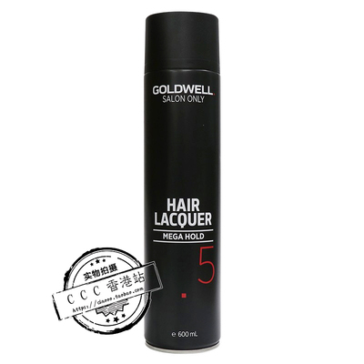 歌薇男士持久造型定型喷雾
