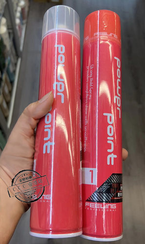 菲灵FELLING持久定型喷雾