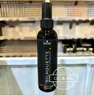 德国施华蔻SILHOUETTE强力定型喷雾黑人头丝露华隐形沙龙造型发胶