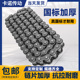国标加厚工业传动链条输送单双排规格齐全3456分08A10A12A16AB