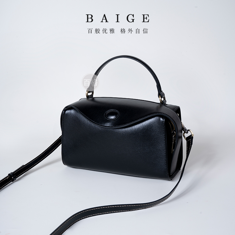 波士顿牛皮包翻盖单肩斜挎包