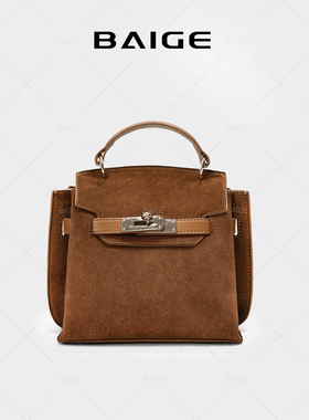 牛皮凯莉包新款包女百搭复古单肩包高级手提斜挎包（大号）