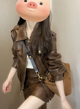 气质潮流棕色皮衣外套女春秋新款美式复古百搭宽松显瘦机车皮夹克