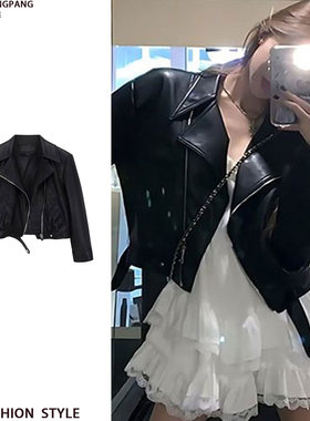 黑色宽松显瘦皮衣外套女2025秋冬新款设计感酷飒拽姐机车夹克上衣