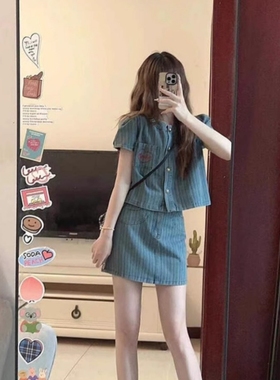 刺绣套装女法式复古牛仔2025夏季新款A字半裙条纹短袖上衣两件套