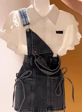 辣妹风韩系穿搭一整套女夏季新款学院风牛仔背带裙白色衬衫两件套