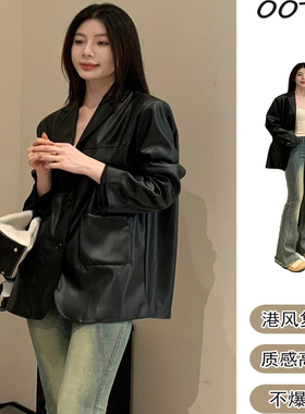 黑色皮衣外套女秋冬季新款简约高级感正肩复古酷飒风宽松休闲西装