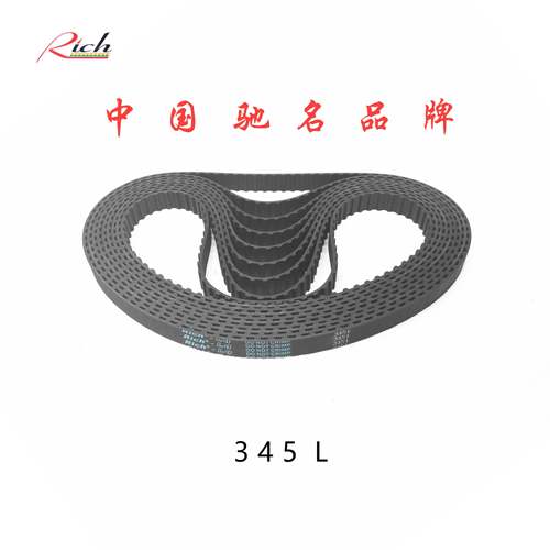 数控机床编码器制袋机切纸机珩磨机同步带345L92齿皮带双面DA DB