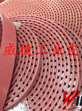 玻胶斜A直线双边磨边机械LH/AT10/20/L/H璃加2/31PU/PL红同步皮带