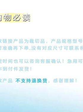 磨床皮带1多挈带带 砂轮架PL1120 Z=17P多沟轮头架传动带J710 Z=0