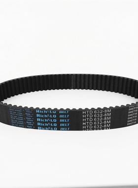 HTD 8M632/79齿形带橡胶S同步带&laquo;TSR PP 1Y7U9双面齿同步皮