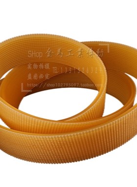 上海外圆磨床M1363H多楔带多契皮带型沟槽Pl1809联组三角带11/20L