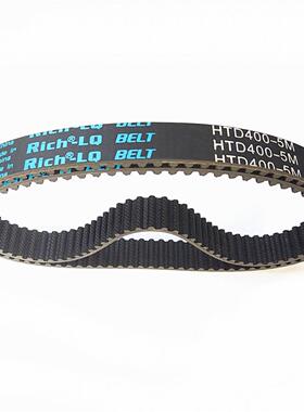 控机床丝杠皮带数同带HTD 15M40/步80齿定双面齿同步皮带S0TS RPP