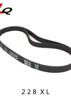 114齿数控车床同步带228XL20线切割快走丝中走丝线切割机床皮带25