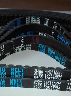 发动机发电机齿形皮带AV17X813Li AV17X825Li AV17X815Li空调