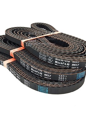 电脑横机梯形皮带带585L«156配件同步机工业大圆圆织机皮带大圆»