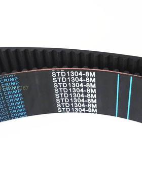 橡胶步带STS STD S8M11304/163齿形皮带&同laq;HTD RPP YU双o面齿