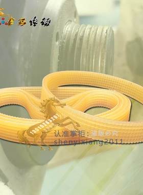 TOWA拓瓦机械TW-6025Q适配万能工具磨床皮带黄色槽线轮420-435带