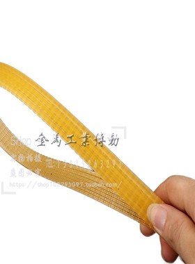 镁山高速MEISHAN MS 900电机倒角机机械上海镁山高速皮带69传动带