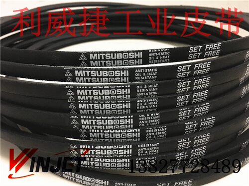 电梯扶梯配件三角皮带 3V-425/SPZ1080LW电机动力日立橡胶传动带