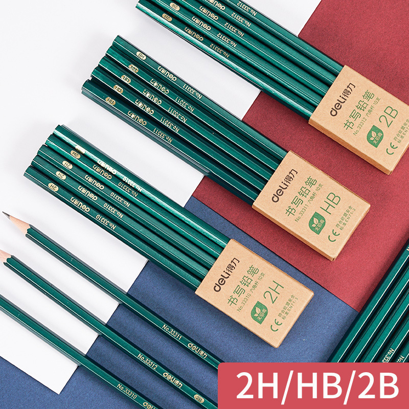 得力铅笔HB 2h小学生书写六角杆写字2b铅笔10支素描笔文具批发