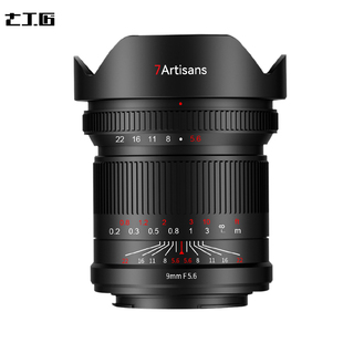 七工匠9mm f5.6超广角全画幅镜头适用于索尼A7CMR佳能R尼康Z松下L
