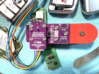 适用于KD-X3/大平板/宝马BDC2/BDC3加密/非加密钥匙读写数据夹具
