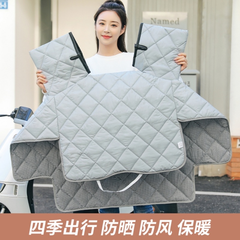 电瓶车挡风被双面防水冬四季通用摩托车电动车春秋冬季防寒防风罩