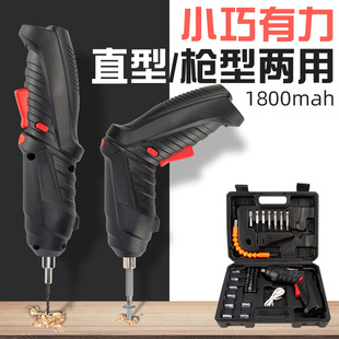 螺丝专用养蜂工具 蜂箱安装 锂电工具箱组装 家用电动小型手钻充电式