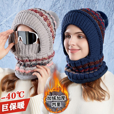 防寒帽围脖面罩一体冬天骑电动车帽子女东北哈尔滨旅游装备保暖帽