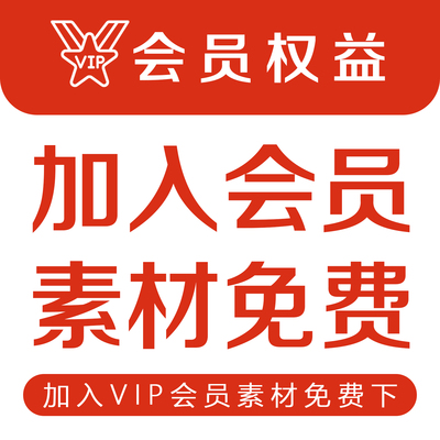 3dmax室内素材ppt模板3d插件cad图库材质贴图ps展板教程su模型库