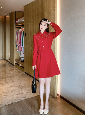 法式复古新年红色连衣裙女春秋显瘦长袖圣诞打底a字裙中长款裙子