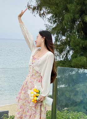 荷叶边白色长袖防晒衫女夏季