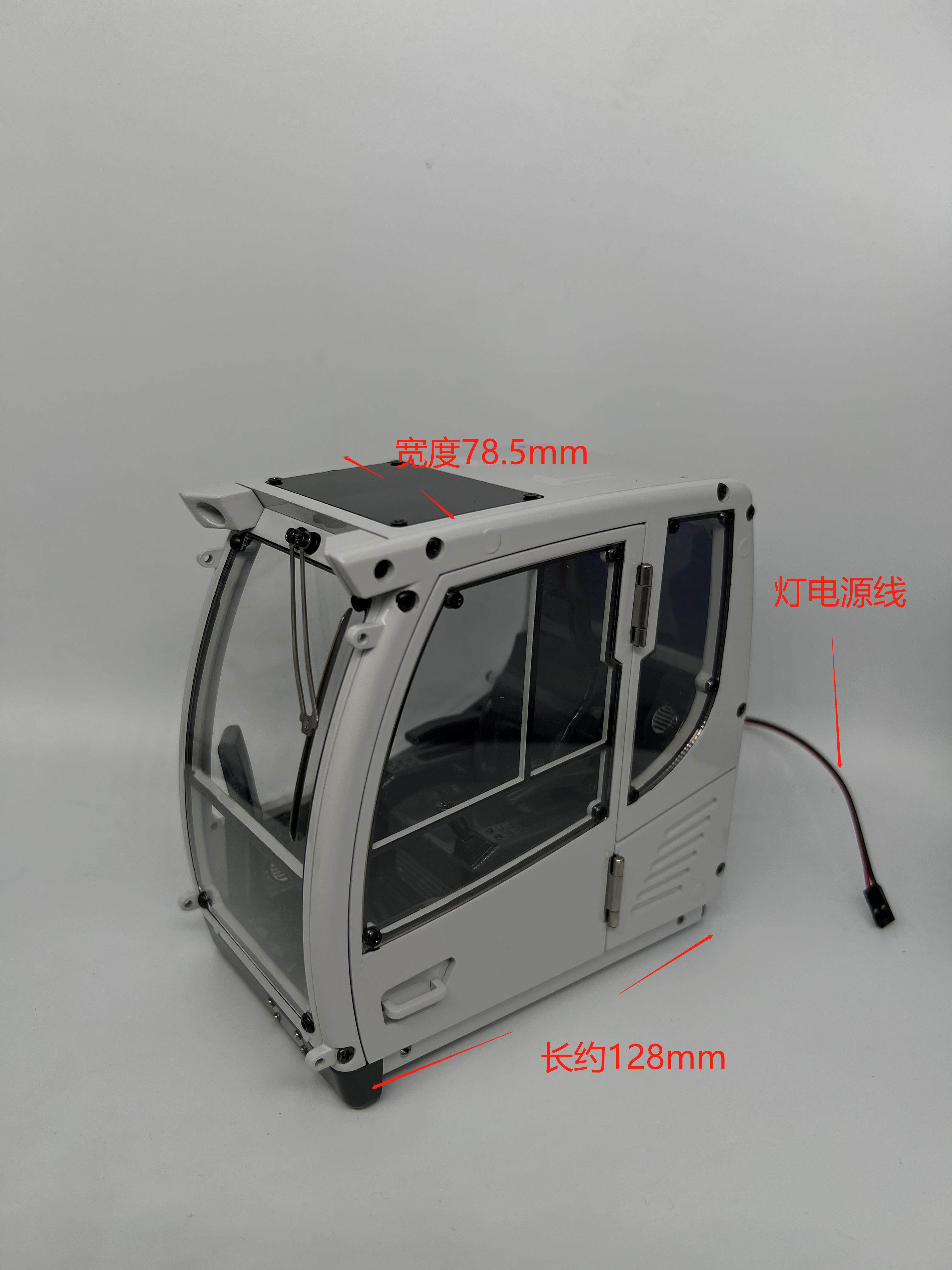 兄弟模型液压挖掘机模型