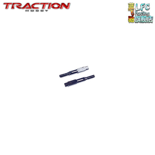 KM巴博斯配件 1/8 G550/Brabus 门桥输出轴 TH01054