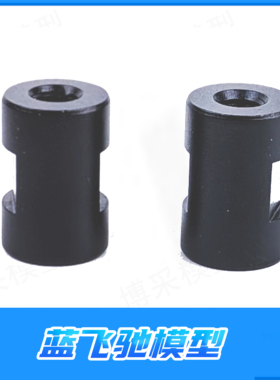 雷神KM TH01509 卧式避震支柱 雷神KM道奇霸王龙RAM1500 原厂配件