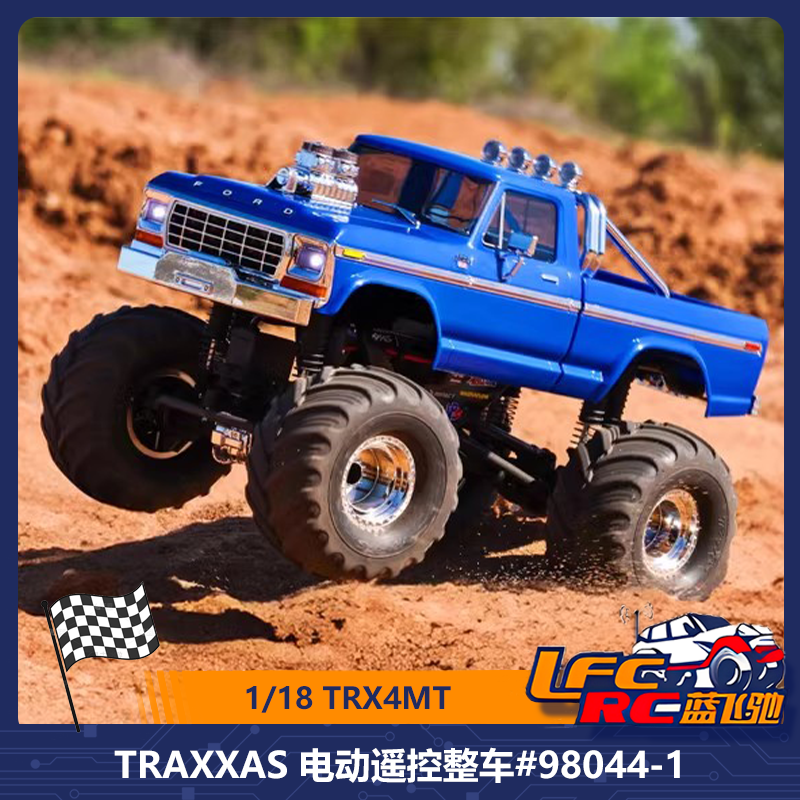 TRAXXAS电动遥控整车1/18