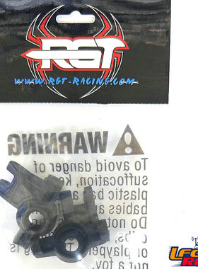 RGT瑞泰EX86160 LC79指挥者1/10遥控车配件转向座L+R转向杯R86719