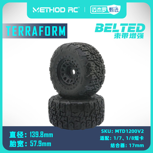 METHOD RC Terraform 束带增强结构 1/7-1/8短卡防甩胎结合器轮毂