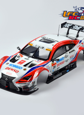 Killerbody 1/10仿真RC平跑车壳48665 48660 48662 48725 48663