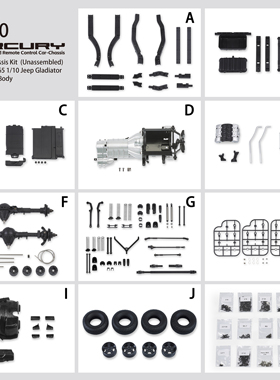 Killerbody 1/10Mercury遥控攀爬车配件 底盘散装件48760