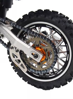 HR Losi 1:4 Promoto MX 摩托车不锈钢链条护板