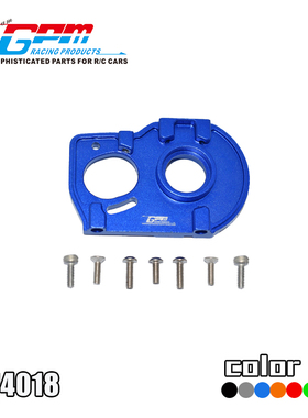 LOSI 1/10 LASERNUT TENACITY ULTRA 4铝合金马达固定散热座
